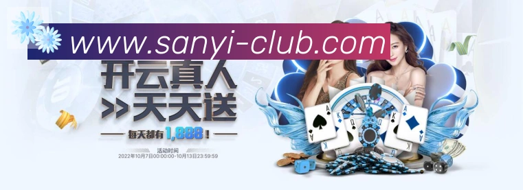 对战数据统计